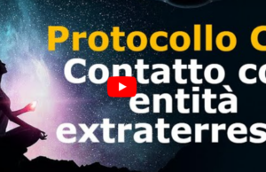 Protocollo CE5 per stabilire un contatto conentità non umane
